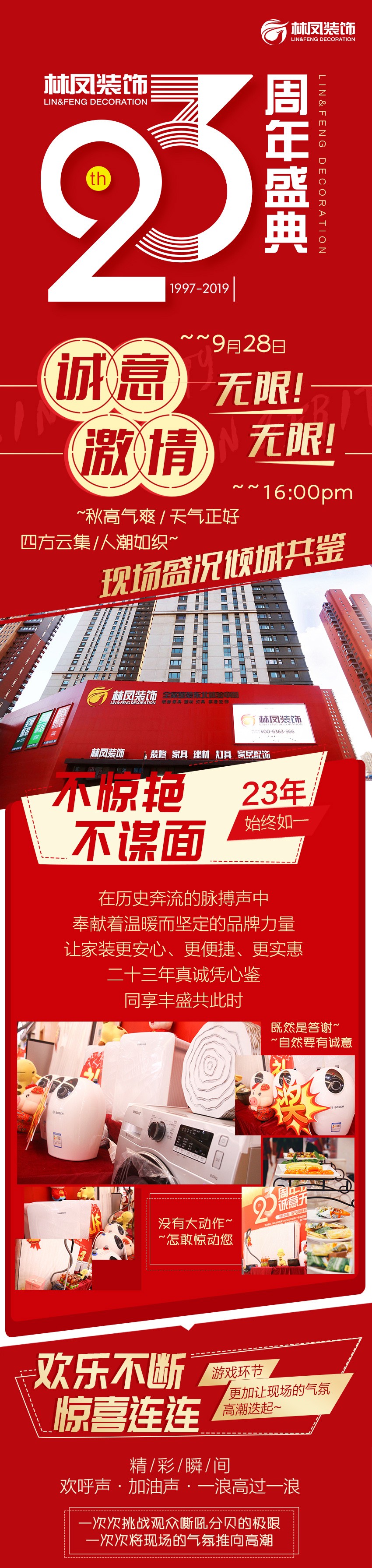 http://m.33ding.com